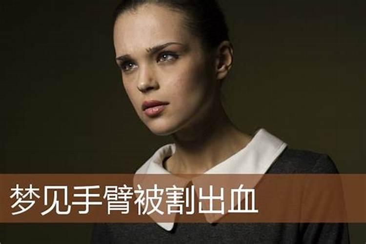 梦见大片墓地是什么意思？