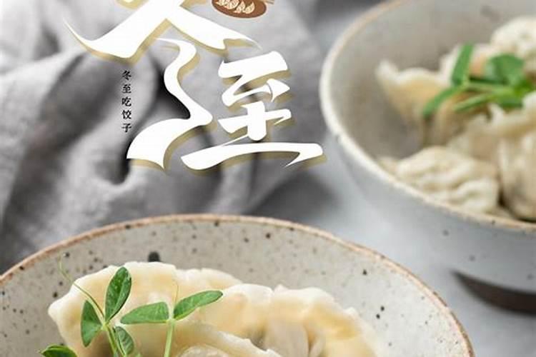2024年腊月初五是黄道吉日吗