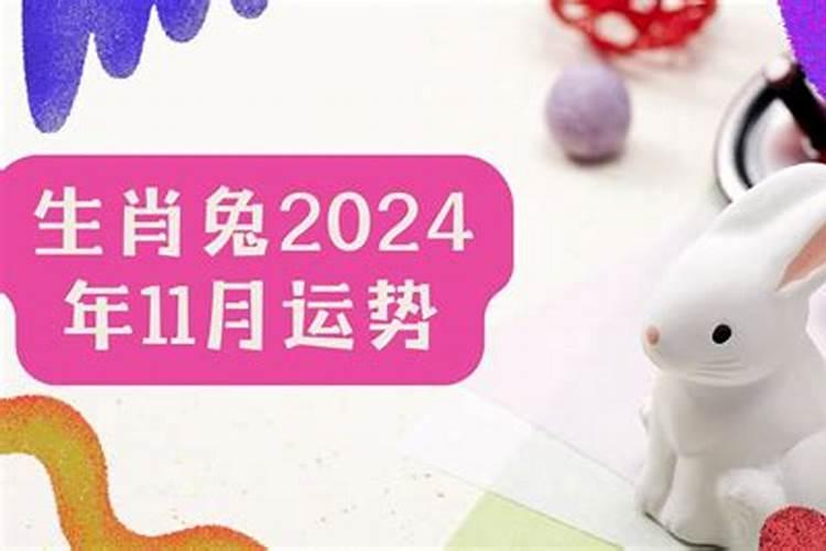 梦见两个仙童知道我是童子命