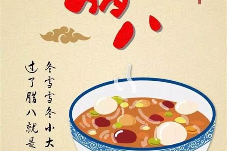 八字合婚可以相信吗
