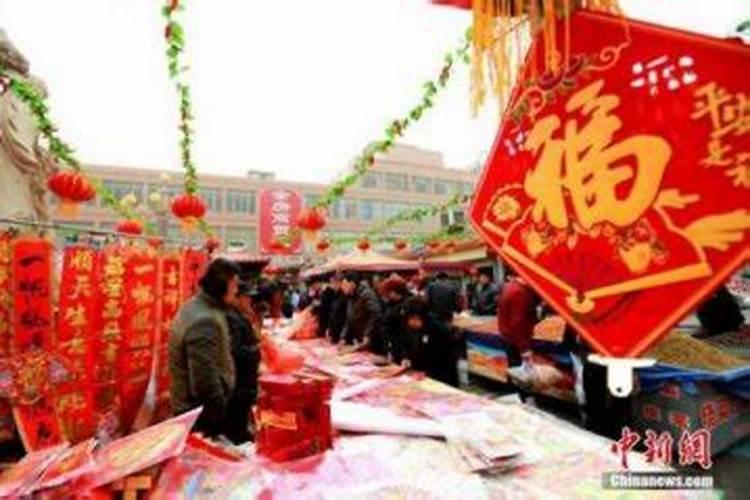 春节后什么时候上班