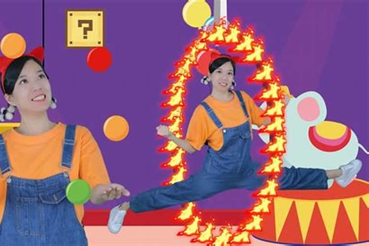 96年正月初二生日是什么星座啊？急!!!