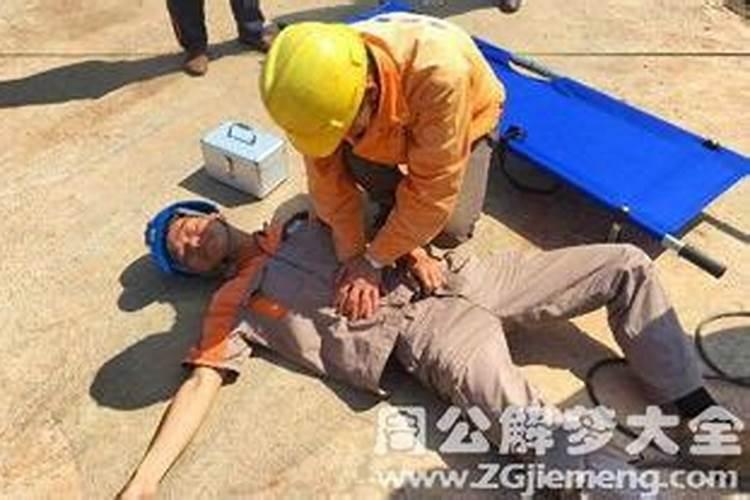 梦见亲人触电而亡的预兆