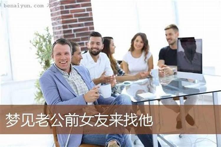 1963年出生的属兔人哪年发财哪年行大运