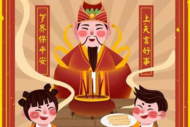 69年腊月出生的鸡是什么命土鸡之命很有后福？