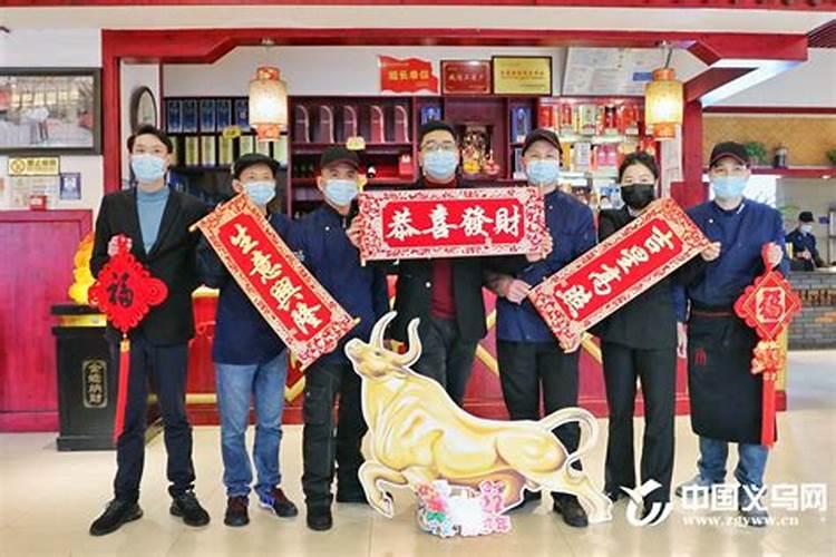 2024年京东年货节活动时间表 2024年京东年货节几号到几号