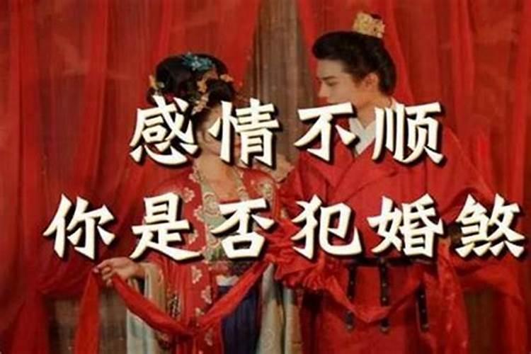 清明节扫墓有什么忌讳？