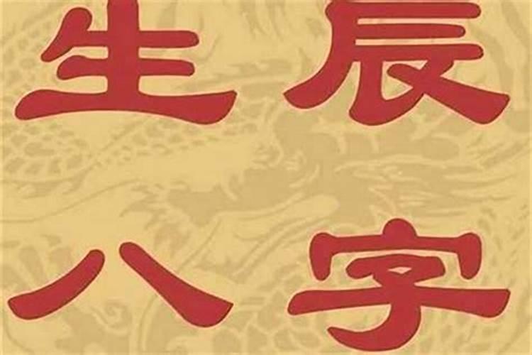 2025年本命年怎么破值太岁