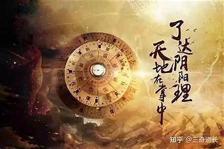 算婚姻免费生辰八字测男女婚姻,免费生辰八字算婚姻