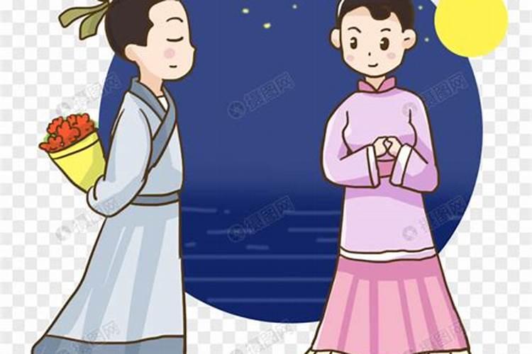 五鬼婚能白头到老吗