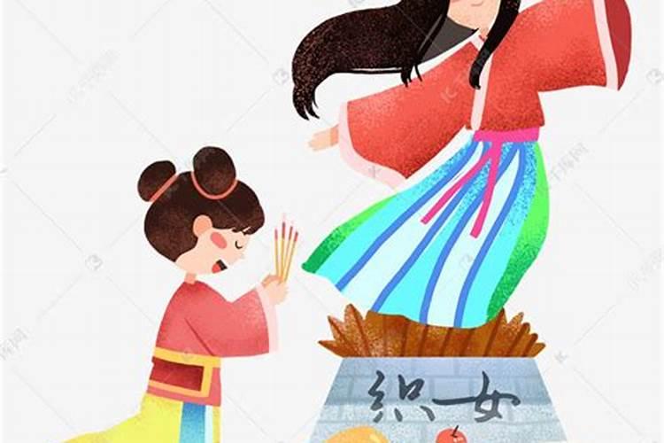 五鬼婚之对女的有影响吗,五鬼婚是什么