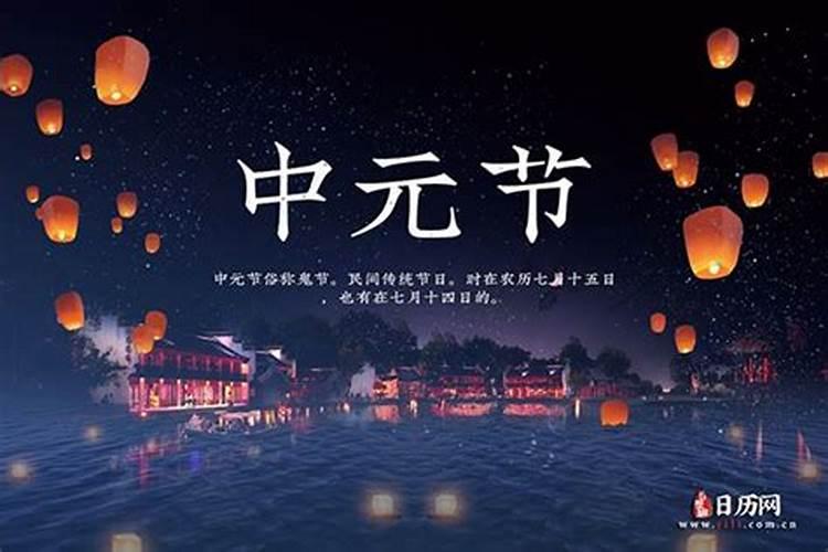 五鬼婚配很好,五鬼婚配怎么化解