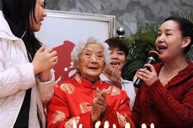 本命年60岁能请客祝寿吗