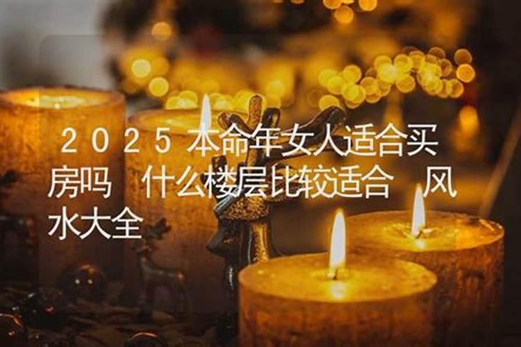 农历10月出生属蛇人命好吗