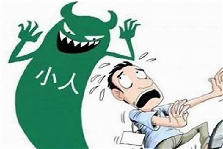 生肖蛇1953年2025年运势如何 生肖蛇1953年2025年全年运势