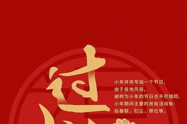 2025年犯太岁会很严重的生肖