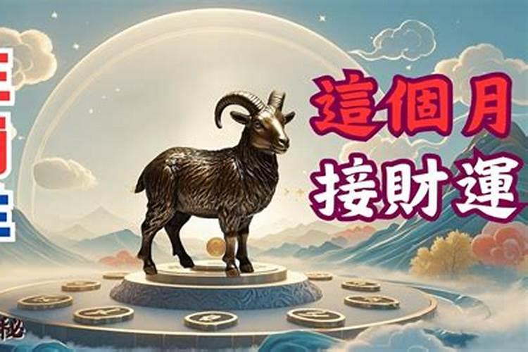 中元节前后几天不出门 中元节前后几天是不宜出门的百科/常识