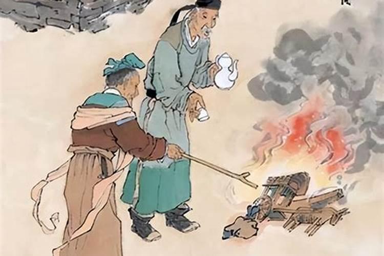 92年属猴在25年蛇年运势如何
