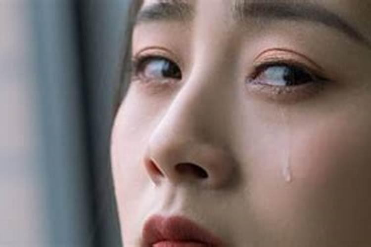 梦见情人死了我哭醒了的预兆