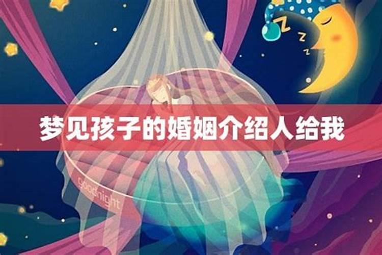 从八字看何时能结婚 了解自己生辰八字免费算婚期？