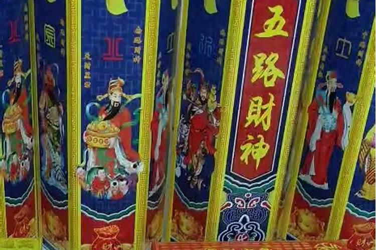 化解太岁最简单的方法民间传统四种破解法