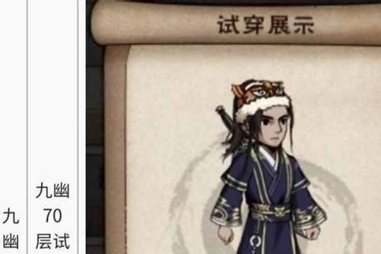 龙抬头张龙的身世