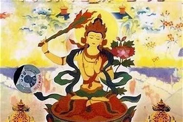 地母经真经全文