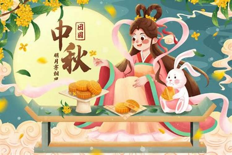 我是1979年农历十月初一中午一点生,算一下命