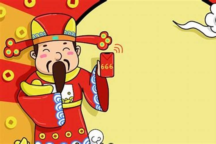 财神一般面朝哪个方向大利的方向是哪个？