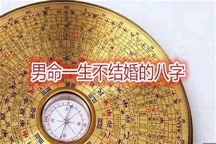 63年属兔57岁有一灾是真的吗2020年运势如何