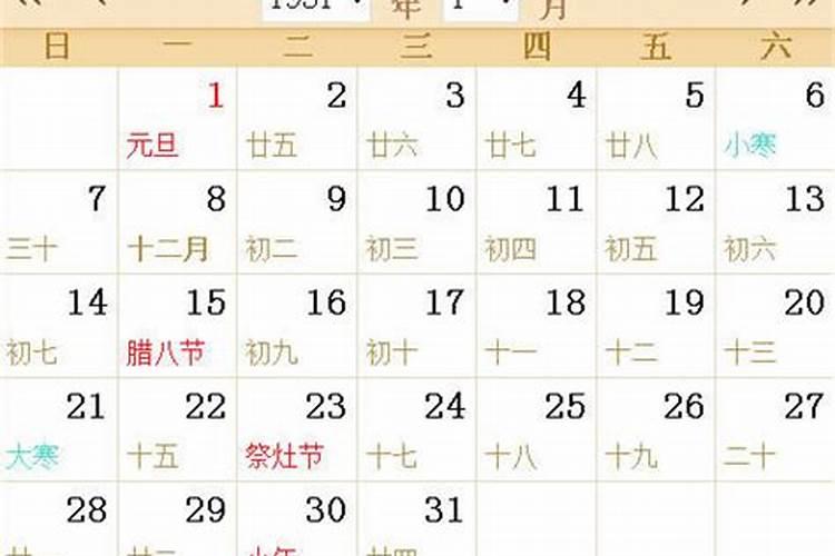 农历八月初五出生是什么命 哪个时辰出生好 生平顺遂？