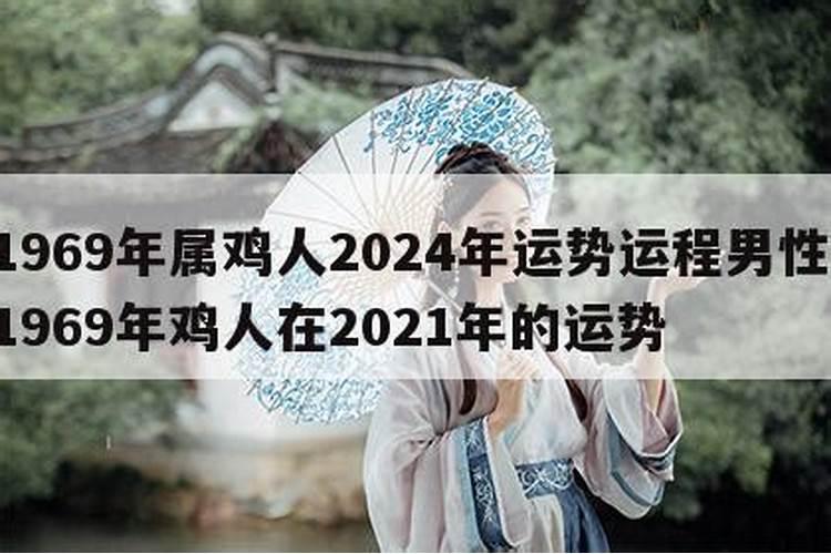 梦见自己拣栗子有什么预兆？是什么意思？