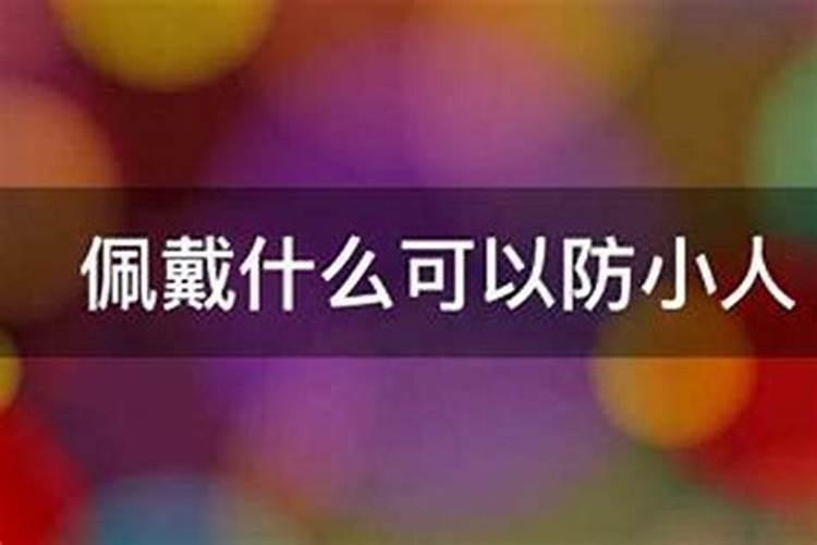 63年属兔2025年运势
