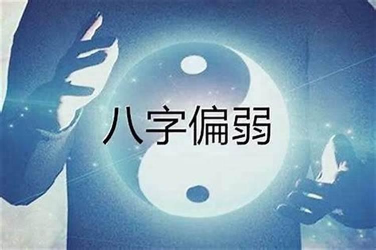寒冬腊月中的冬指的是
