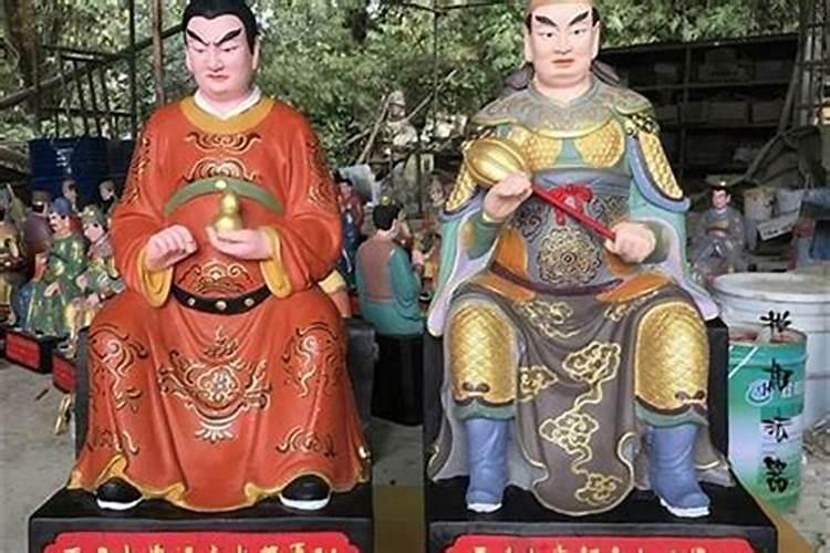 太岁馆地址在哪里？