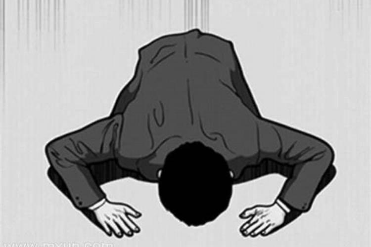 命理学最厉害的三本书