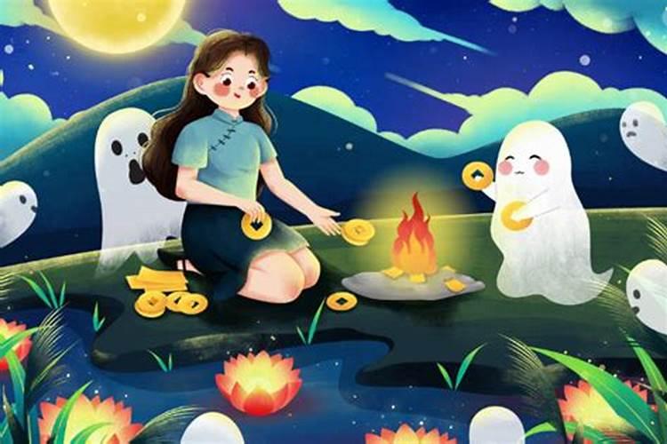 传统鬼节是指哪一天