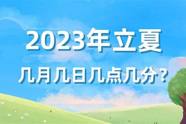 冬至请祖宗烧什么菜