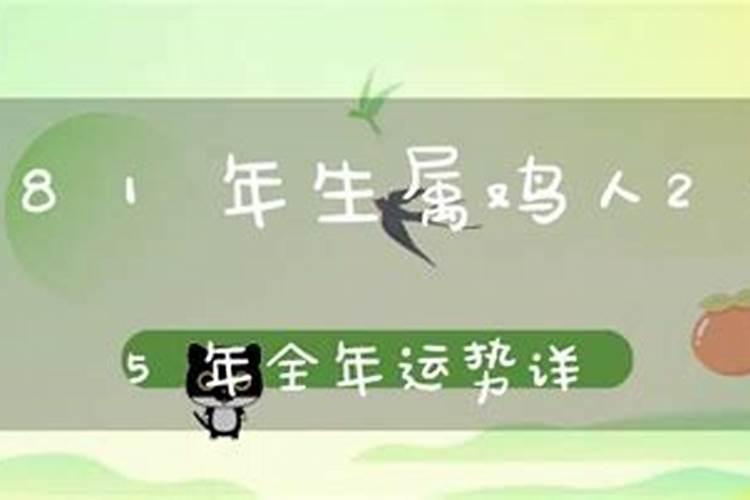 腊八粥的制作方法和食材