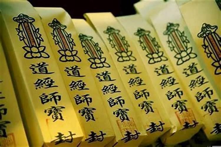 冬至祭祖需要准备什么东西