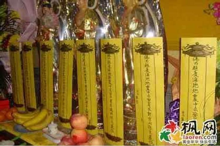 冬至烧纸是中午还是晚上 扫墓用什么贡品