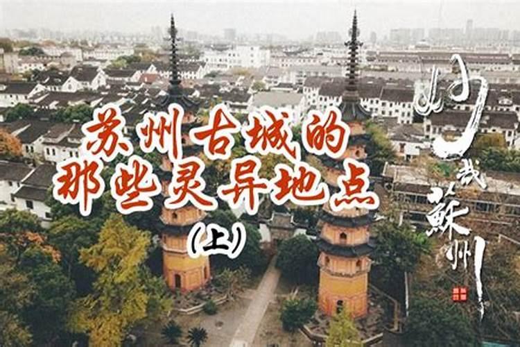 梦见与领导相谈甚欢？