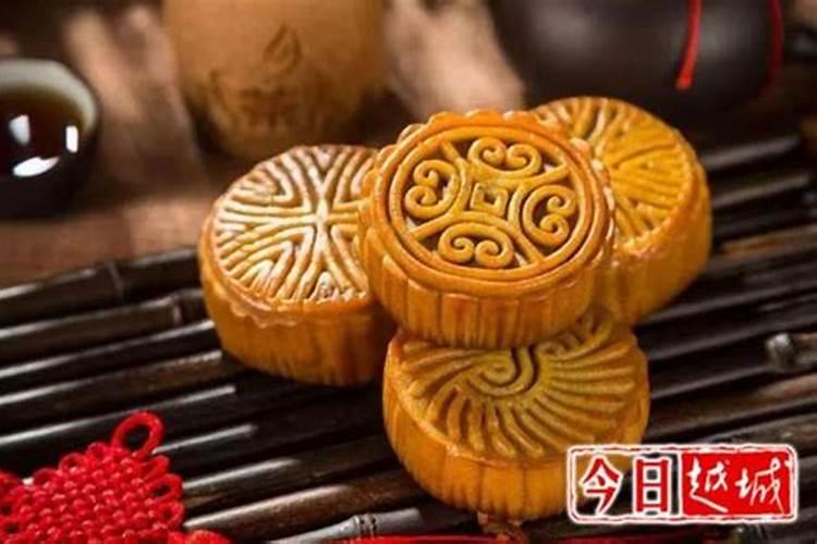 中秋节过后还有月饼卖吗