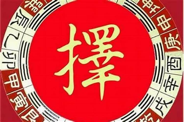 十二属相几月犯月大全