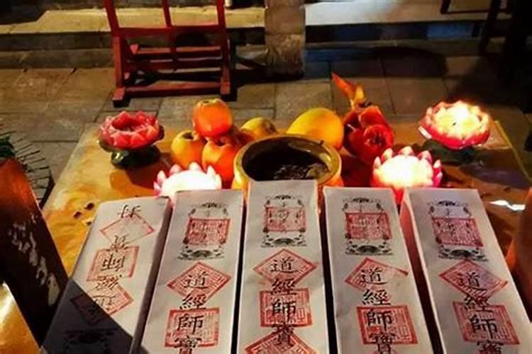害太岁和刑太岁、冲太岁有什么区别？