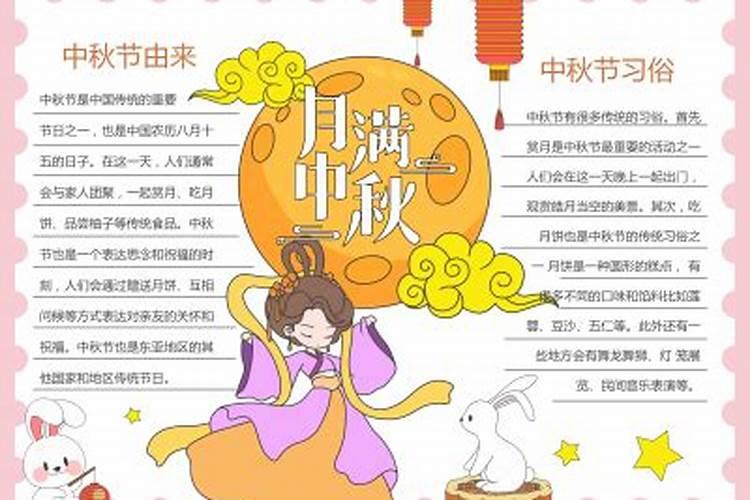 为什么要超度亡灵,如何才能超度亡灵？
