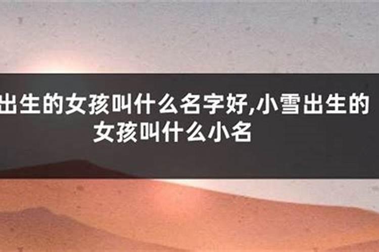 七杀,破军,贪狼星组合