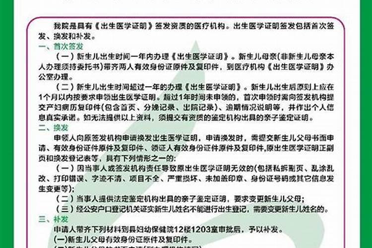 二十四节气中立夏是什么 什么是立夏