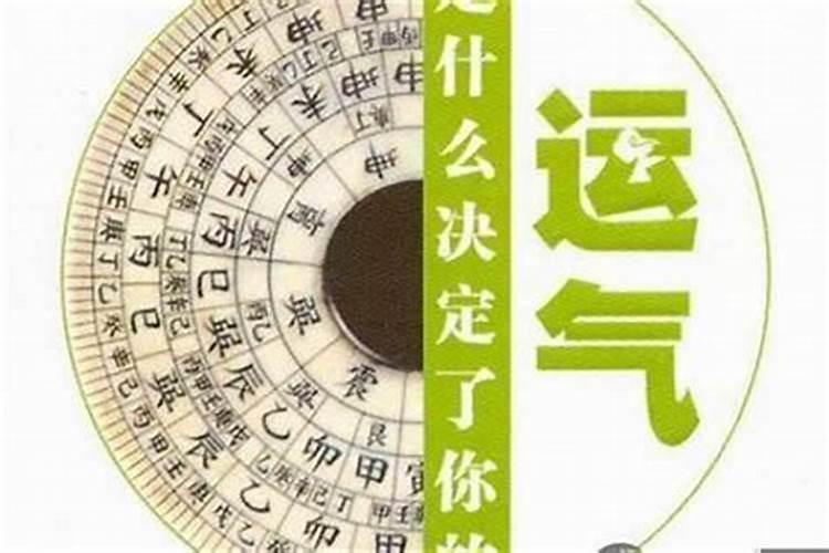 立夏是几月几号