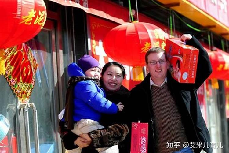 水中金命是什么意思？